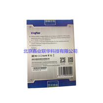 The application of HP 1000 CQ45 4530S DV4 CQ32CQ43 G6 notebook solid 120G hard disk