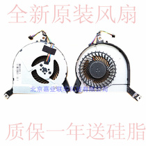 Applicable HP HP TPN-Q140 15-P076TX P074TX P075TX P098TX Laptop Fan