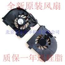 Apply the HP DV6-1123TX DV6-1228TX DV6-1331TX DV6-1229TX DV6-1229TX