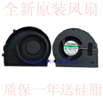 For LENOVO LENOVO G360 notebook CPU fan EF60070V1-C080-S99 5V = = 2 5W
