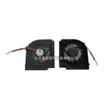 The application of associative 410M 410A Zhaoyang E290 E290M E680 E290G E680A Notebook fan
