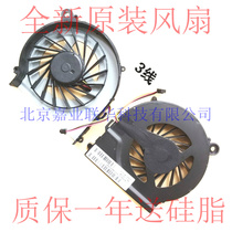 Applicable HP g4-1059tx g4-1060tx g4-1061tx g4-1300 g4-1300ax fan