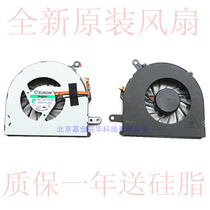 The application of associative Ideapad G400 G510 G490 G500 G505 G410 G405 Notebook fan