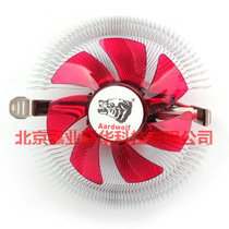 Suitable for h61 Gigabyte GA-H61M-D2-B2115532 22nm CPU m-ds2 motherboard fan cooler