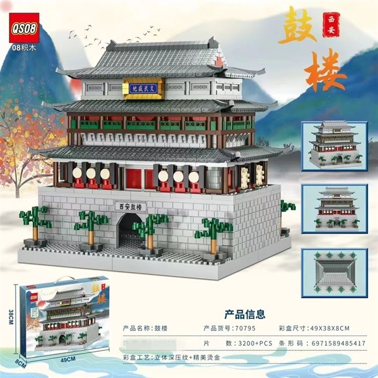 哥窯 八角盌 中国古玩 中国美術 唐物 擺件 哥窯 八角盌 中国古玩 中国美術 唐物 擺件