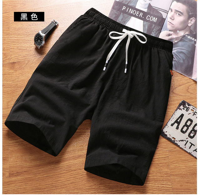 Men's shorts summer cotton and linen 5 points five points pants loose casual trend plus fat XL linen beach pants Men's shorts summer cotton and linen 5 points five points pants loose casual trend plus fat XL linen beach pants