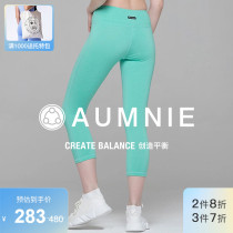 AUMNIE Australia Mall intimacy Pants Tight Fit 7 Pants Legs Shaping Dance Pants Sport Yoga Pants Women