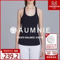 AUMNIE Vibrant Vest Yoga Sport Fitness Slim Shock Resistant Push Up High Strength Large Chest Drop Resistant