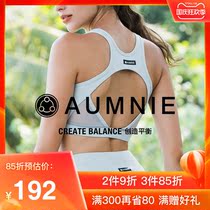 AUMNIE Aemini changes the bust female quick-drying breathable slim-back with chest pad sports running fitness yoga