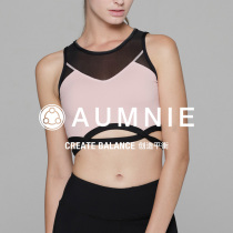 AUMNIE Australia Mini Delusion Chest Circumference Female Summer Shaping Shockproof Beauty Back Speed Dry Sports Fitness Running Yoga