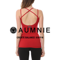 AUMNIE Australia Minnie womens sports blouses fitness training yoga suit breathable speed dry swarm with a sharp and sharp vest