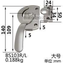 304 stainless steel rotating fastening door clasp hand lock more tightly closed door handle vacuum box stainless steel handle big