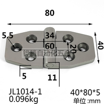 304 stainless steel butterfly hinge industrial heavy machinery hinge marine 40*80 * 5mm wide hinge