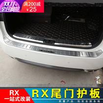 Lexus new RX300 rear guard RX450H RX200T trunk tailgate guard threshold strip decoration