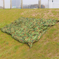 Outdoor jungle camouflage camouflage creeping net Tactical decoration bird watching shade net Anti-aerial camouflage net sunscreen net