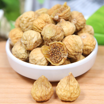 Soup ready-to-eat new dried figs 500g Office pregnant women snacks Natural air-dried candied fresh fruit