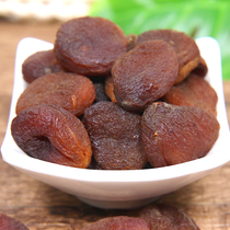 New dried apricots Natural preserved apricots seedless dried apricots 500g apricot meat bulk candied fruit Soft waxy appetizing ready-to-eat snacks