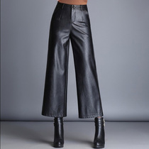 Casual leather hip wide leg pants leather pants women 2021 autumn and winter New High waist sheepskin straight trousers ankle-length pants