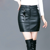Leather Leather Skirt Women 2019 Autumn and Winter High Waist Size Haining Sheepskin Skirt Short Skirt One Step Skirt Tide