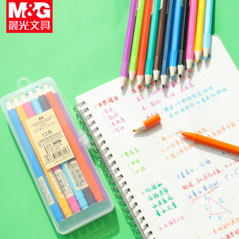 morning light tiktok, color pen, special note, special 12 color neutral pen set, student candy color, 0.35 super fine hand pen, adorable girl, heart fairy, voice, red pen.