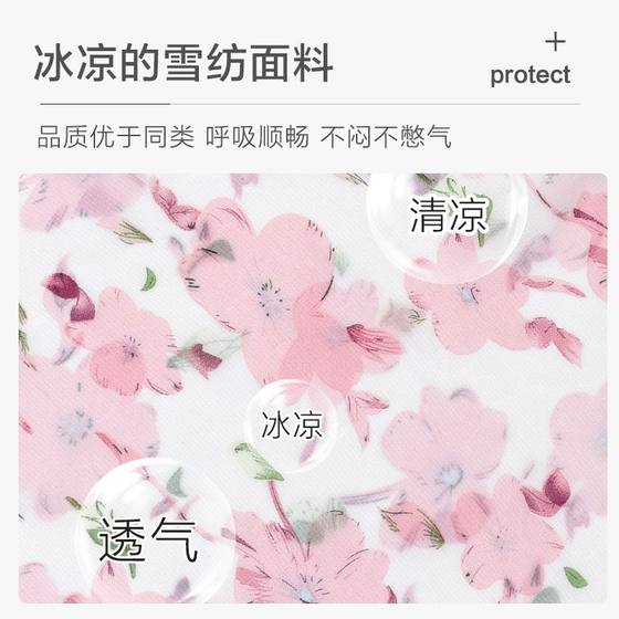 선 방지 마스크 야외 UV 조명 방지 실크 목 보호 마스크 자전거 전기 자전거를 덮는 얼굴 운전 여름 여성 선 방지 마스크 야외 UV 조명 방지 실크 목 보호 마스크 자전거 전기 자전거를 덮는 얼굴 운전 여름 여성