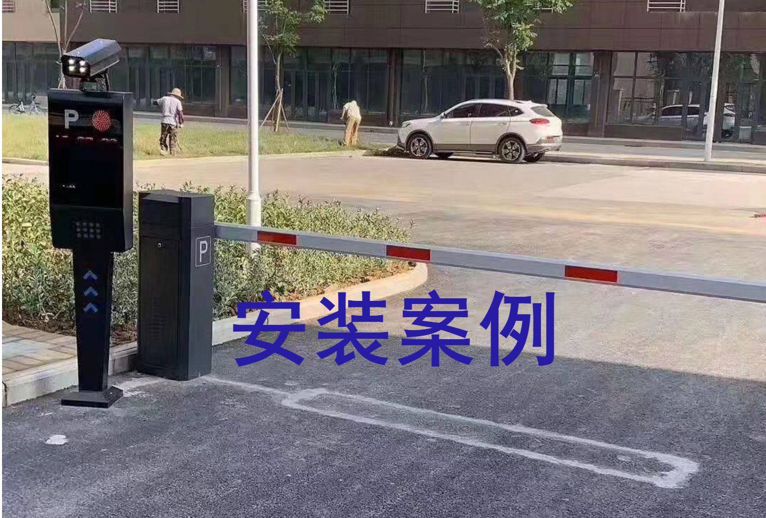 小区门禁起落杆停车场升降杆道闸杆房间车牌门杆直杆小区车辆识别
