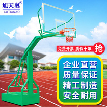 Standard outdoor school basketball rack Outdoor adult youth floor-standing training competition Professional blue ball rack Home