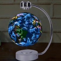 Zhicheng a large 8-inch magnetic suspended globe spontaneous light constellation office pendulum students set up homes with a novel creative business gift birthday gift from the globe