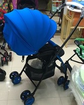 Baby is good to fold light and portable to lie in baby umbrella cart 711 ocean blue two - way F1 sky blue