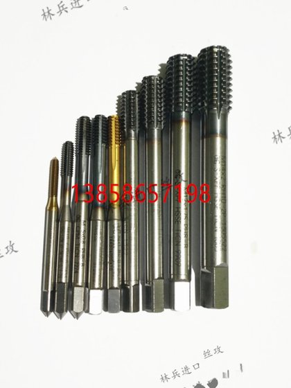 중고 탭 OSG 일본에서 수입 한 야마와 1.0-30 선도선 탭 M8/3 등 중고 탭 OSG 일본에서 수입 한 야마와 1.0-30 선도선 탭 M8/3 등