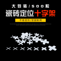 Tile clamps Tile cross External wall seams Cross clamps Floor tile clamps 1 52 03 05 08 0mm