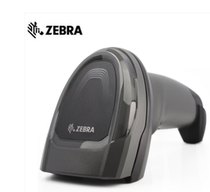 ZEBRA DS8108 two-dimensional barcode scanning gun High precision barcode scanning gun machine payment WeChat