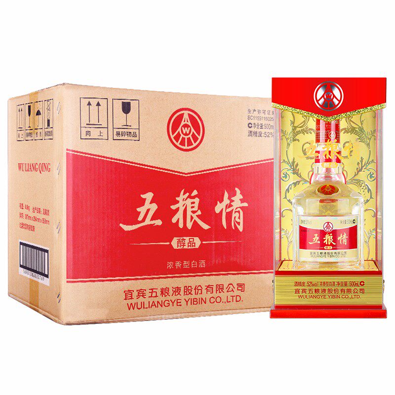 五粮液股份五粮情醇品浓香型白酒52度整箱装 500ml*6瓶 礼盒酒_365 1