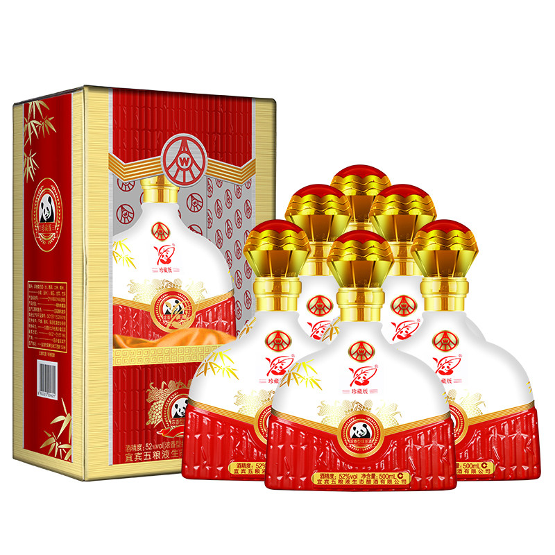 五粮液集团熊猫珍藏版白酒 礼盒酒52度 500ml *6瓶整箱装喜酒包邮