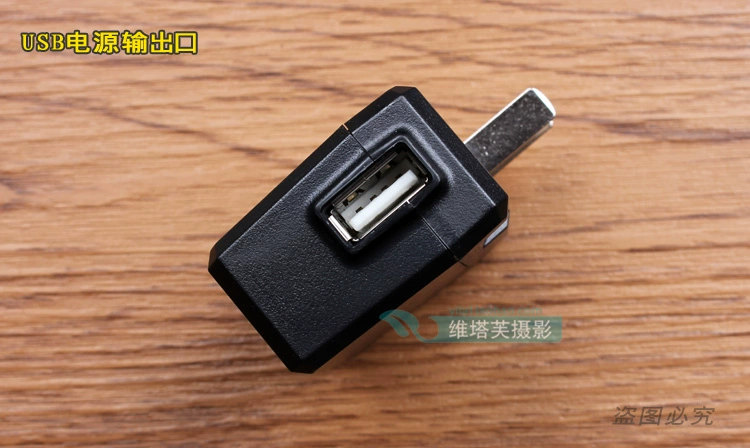 Bộ sạc chính hãng Casio Selfie Artifact EX- TR100 tr150 tr200 zr1000 zr1200 - Hệ thống rạp hát tại nhà