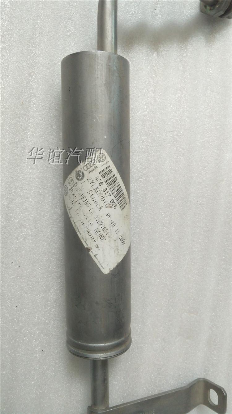 奥迪c6 a6l2.0t2.43.2变速箱油管 机油进油管散热油管4f0 317 826