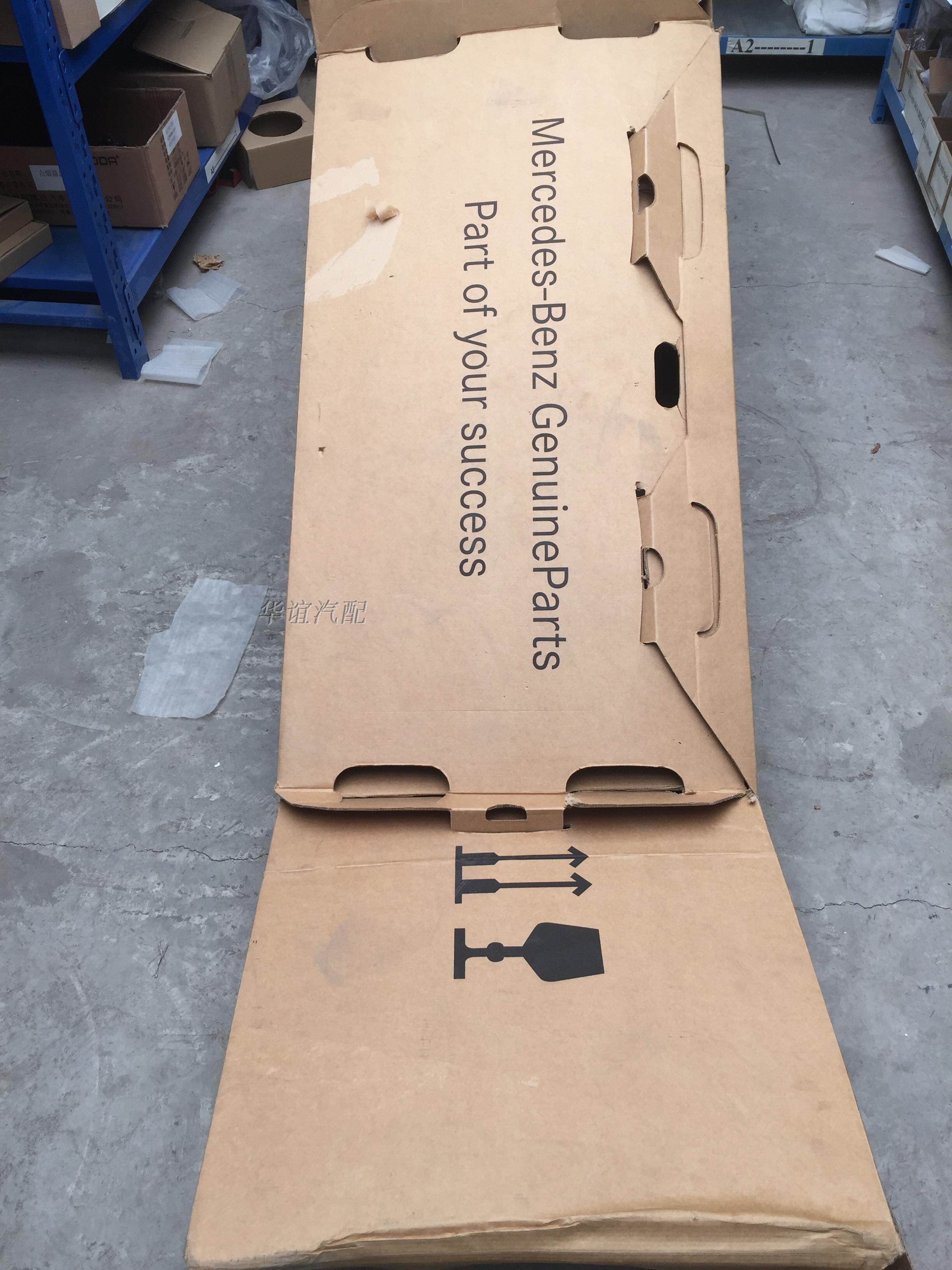 奔驰w204 c180 c200 c260 c300 前杠 纯正带包装204 885 0025