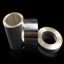 9999 Silver sheet sterling silver sheet DIY accessories Sterling Jade edging 999 foot silver sheet