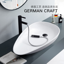 Nordic basin ultra-thin Basin Creative Side wash basin left side right side wash basin ceramic basin side water
