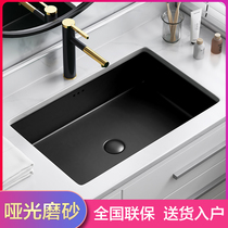 Nordic flat large-capacity black matte matte table Basin Square embedded ceramic washbasin