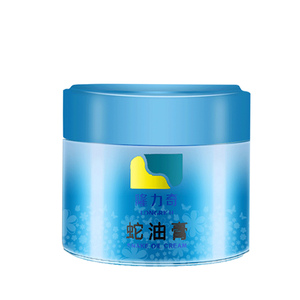 隆力奇蛇油膏护手霜滋润保湿补水嫩肤防冻防裂手膜正品男女80g*3