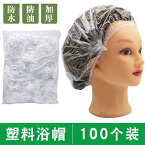 Disposable bath cap waterproof and oil smoke proof adult kitchen long hair hood bathing shower hat high pressure with 100 only