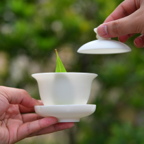 Masters work goat jade porcelain Dehui white porcelain cover Bowl single tea set tea cup high-end gift custom lettering