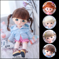 Mini Fairy Tale-Small beautiful Double Ponytail twist (8 points 6 points BJD OB11 Clay Baby Mohair wig