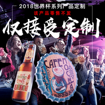 Creative custom refrigerator stickers message stickers magnetic stickers magnet bar decorative ceramic photo wall commemorative gifts