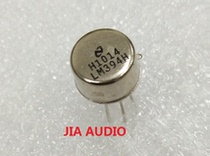 LM394 Precision twin paired triode Very low noise triode Triode for audio