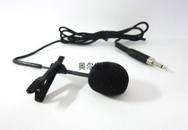 Musical instrument pickup microphone long tube gooseneck collar clip wireless transmitter running bag loudspeaker 3 5 threaded microphone