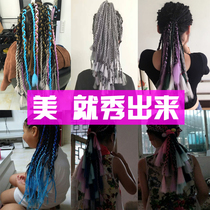 European and American African dyed big braid color gradient black small dirty braid wig wholesale classic tidal color performance wig