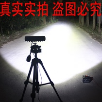 Electric car lamp super bright led headlight motorcycle lamp retrofit external lamp bright light ultra bright 48v60v electric bottle car lamp