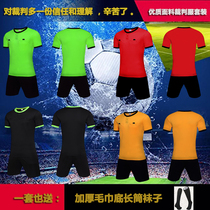 Football Referee clothing set 2021 fifa custom summer short sleeve mens Jersey Referee shirt